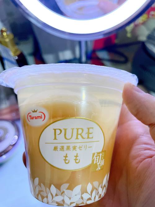 Tarami 多良见pure系列果肉果冻 Tarami 多良见休闲零食果冻布丁 豌豆公主 Tarami 多良见pure系列果肉果冻 Tarami 多良见休闲零食果冻布丁 豌豆公主