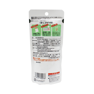 TOMOMASU 友桝饮料 可吸水果冰激淋(需冷冻后食用) 西瓜味 80g
