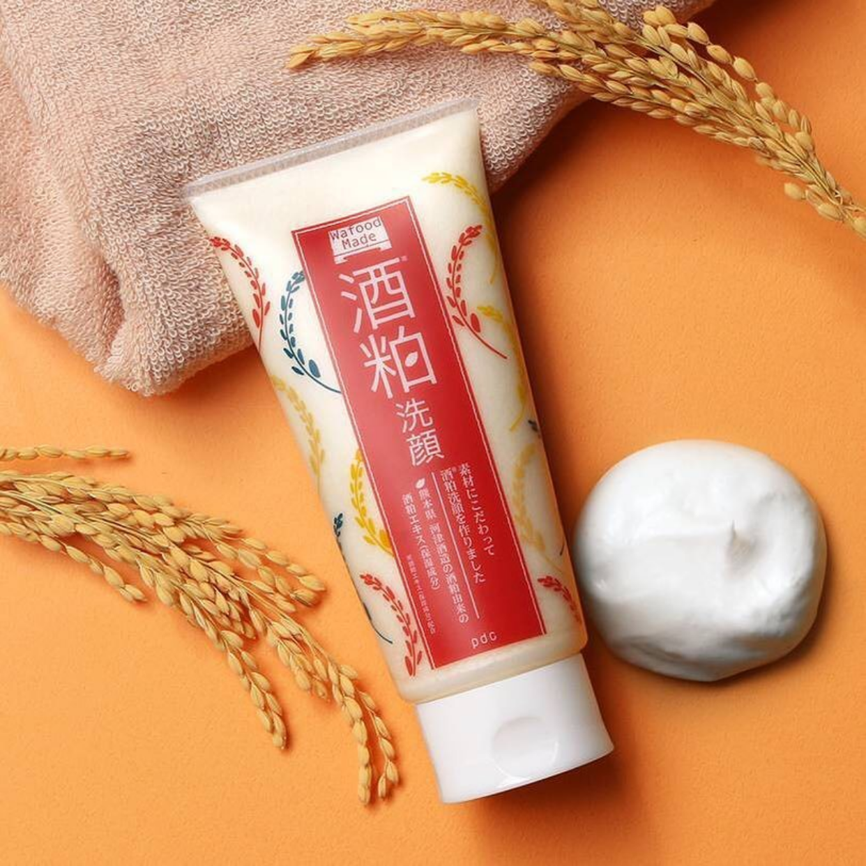 pdc 碧迪皙wafood made 酒糟清洁保湿洗面奶_pdc 碧迪皙基础护肤洁面