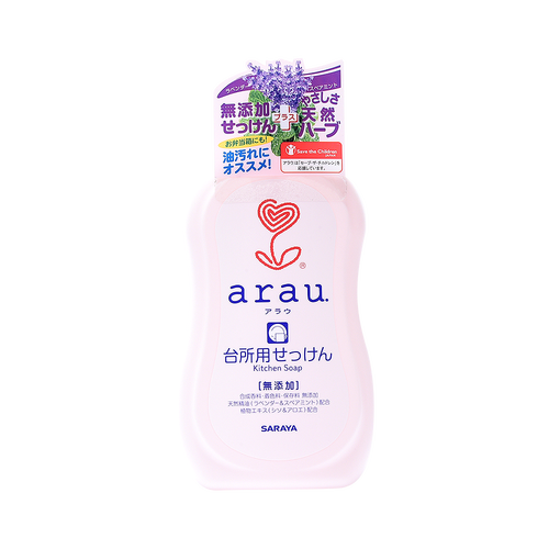 SARAYA 莎罗雅 无添加厨房清洁液体皂洗洁精|400ml