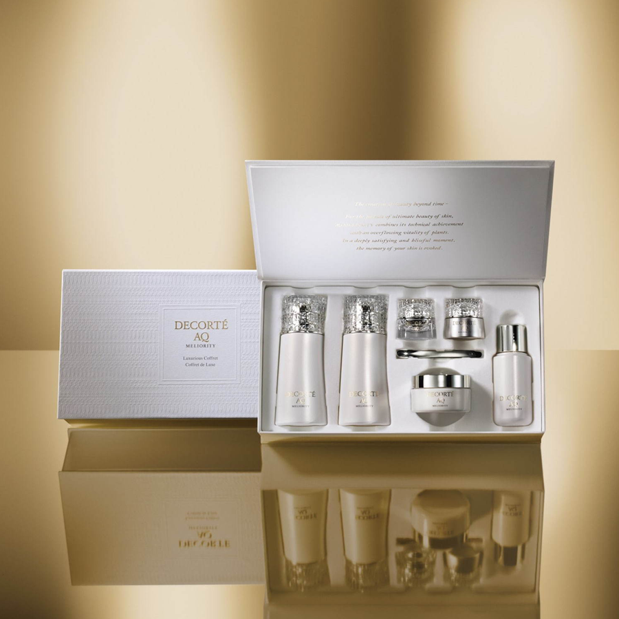 cosmedecorte黛珂aq2020限定豪华精致珍萃护理套装1套