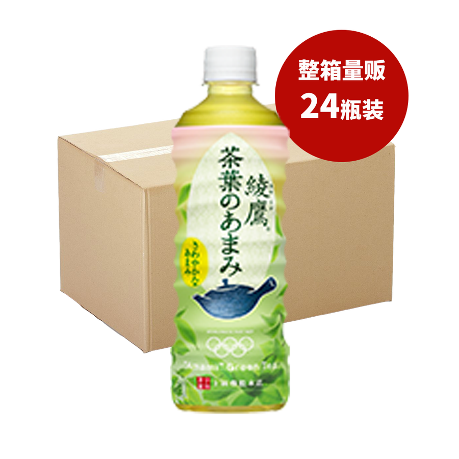 cocacola可口可乐绫鹰甘甜清爽绿茶525ml24瓶