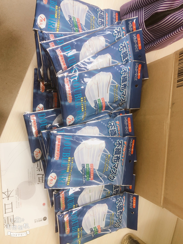 nippon mask 大人防菌防尘口罩 7枚×28