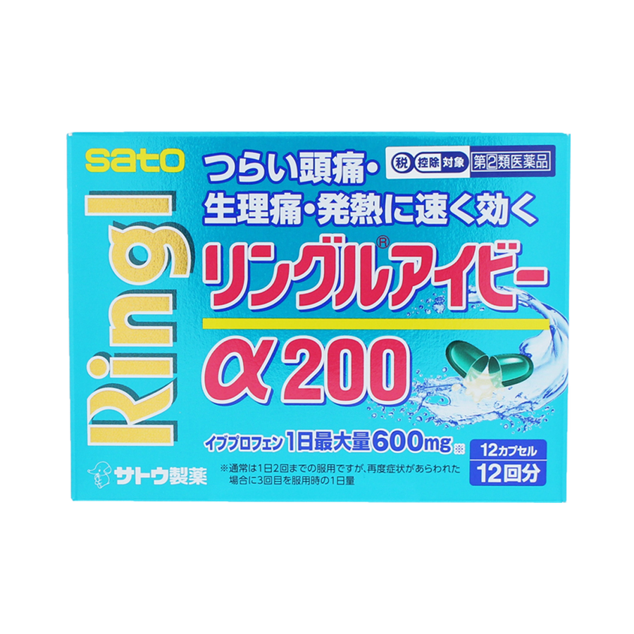 sato佐藤制药 止痛药 12片