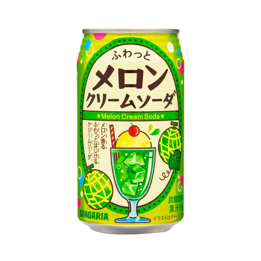 桑格利亚特色饮品碳酸汽水