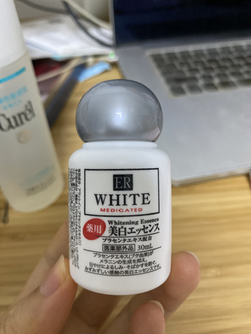 daiso 大创 er药用胎盘素美白精华 30ml