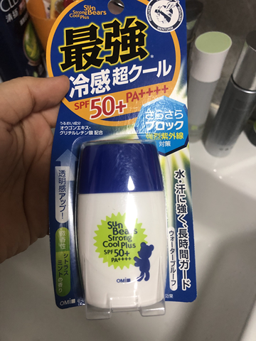 omi 近江兄弟 小熊防晒霜 蓝色冷感清爽 spf50 30ml 2个装