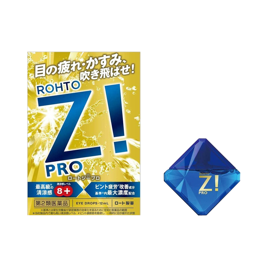 ROHTO 乐敦【第2类医药品】zi 清透舒爽升级版眼药水_ROHTO 乐敦家中常备眼药水_豌豆公主