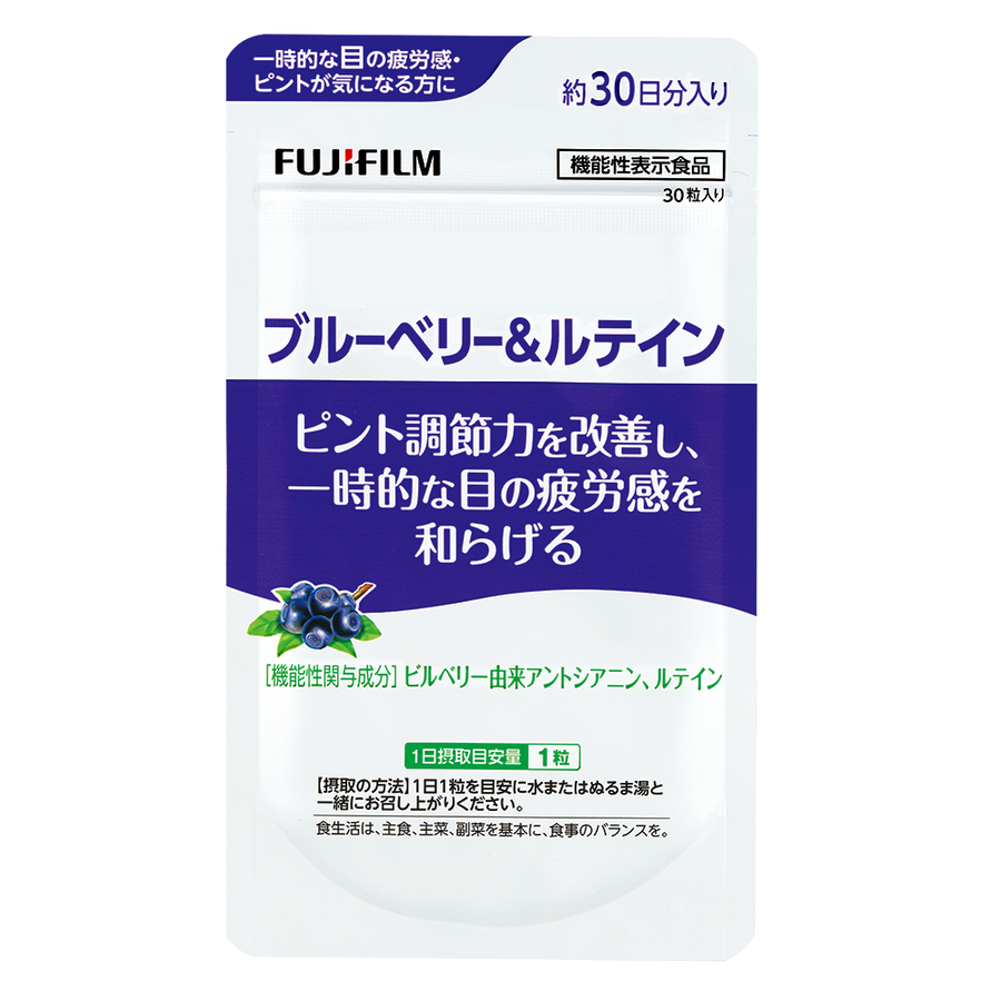 fujifilm富士胶片 蓝莓护眼精华营养片 30粒