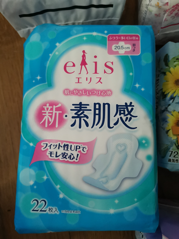 daio 大王制纸 elis 新素肌感棉柔防漏卫生巾 带护翼 普通日用 20.