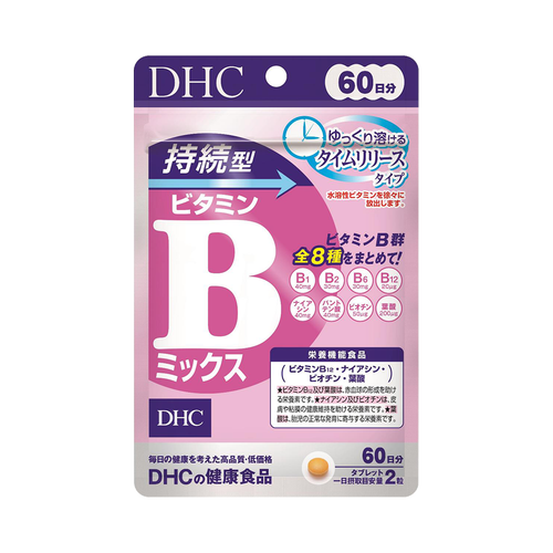 DHC 蝶翠诗 新版持续型维生素B族片 60日量 120粒